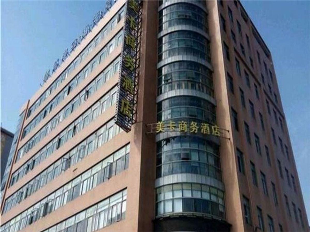 Hanting Hotel Caohejing Yishan Road Shanghái Exterior foto